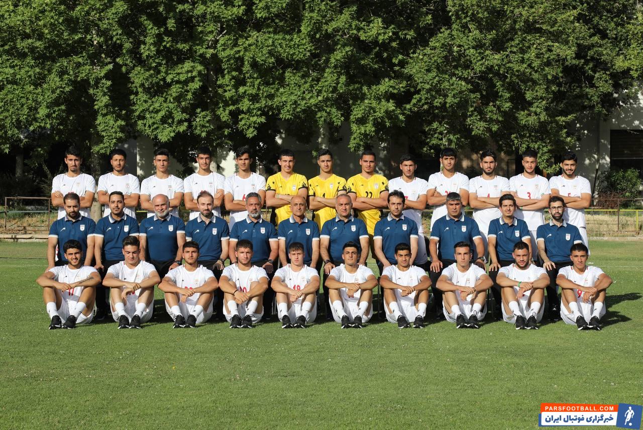 اعلام فهرست نهایی تیم ملی فوتبال نوجوانان ایران برای جام ملت‌های آسیا